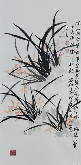 胡会作品《深山幽谷草木高 千秋兰谱压风骚  如何烂贱从人卖 十字街头论担挑》